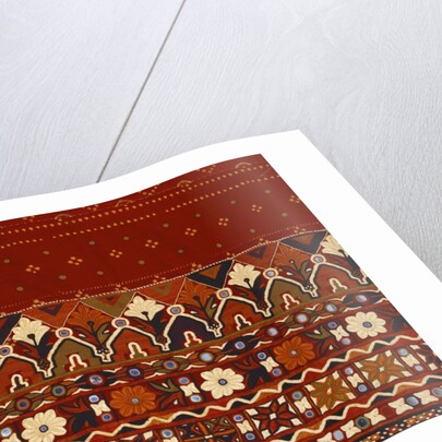 Skirt cloth. Sindh, Pakistan, mid 20th century by Unknown