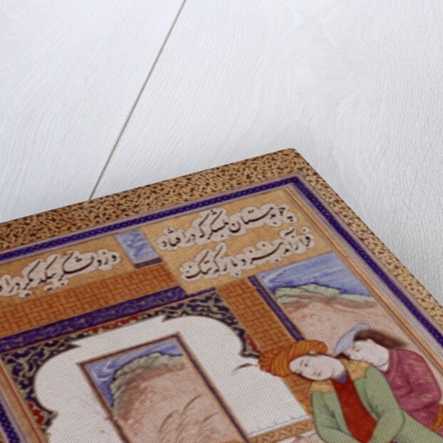 Khurstan and the lion by Riza Abbasi