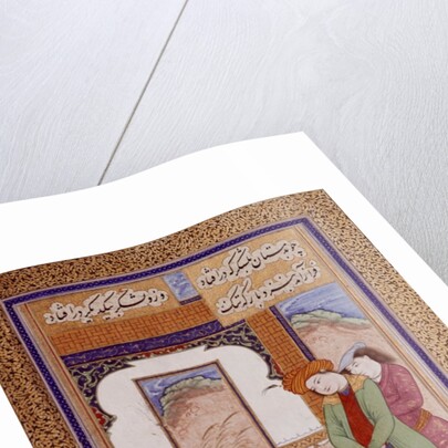 Khurstan and the lion by Riza Abbasi