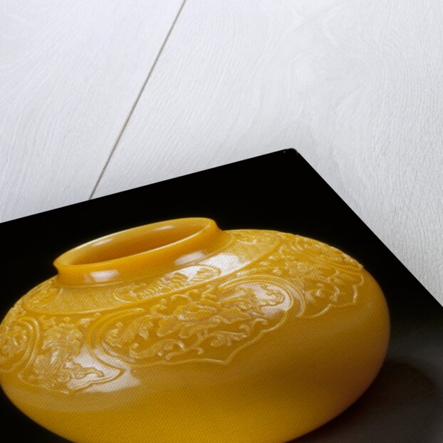 Glass Jar by Unknown