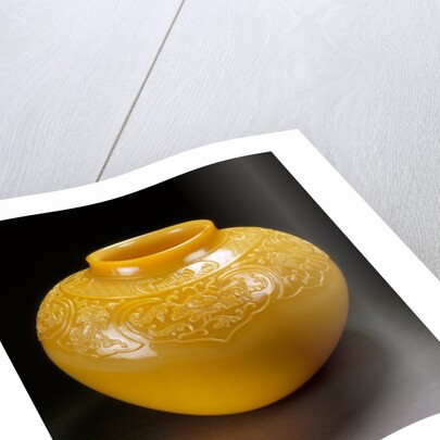 Glass Jar by Unknown
