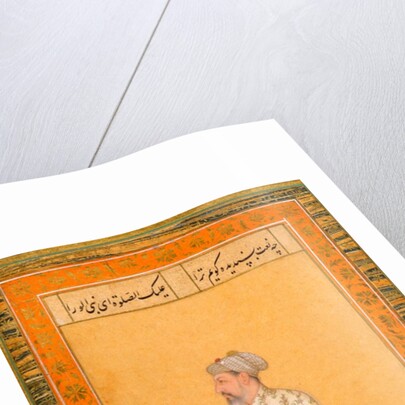 Standing figure of a Prince by Unknown
