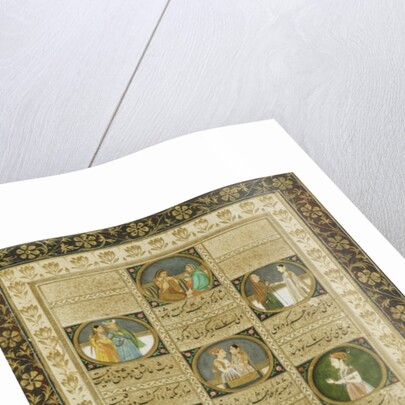 Thirteen Portraits of Ladies and Princes by Unknown