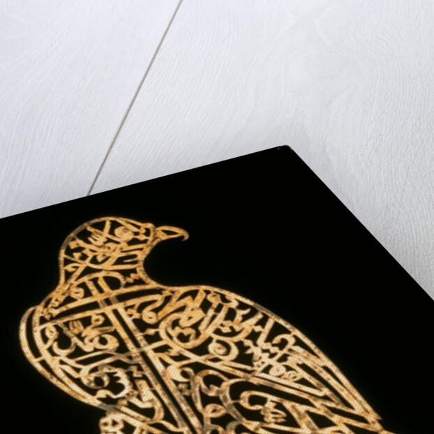Emblem for a Standard in the form of a calligraphic falcon on a perch. Delhi, India , 17th century A.D. by Unknown