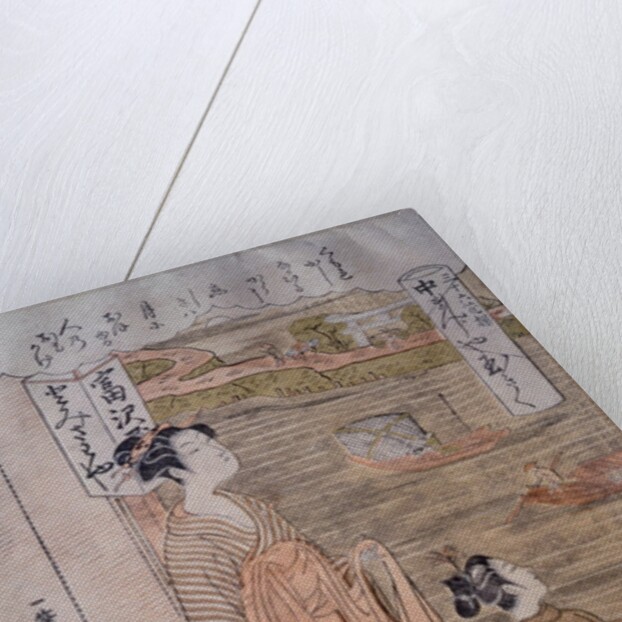 The Courtesan Tamagiku of Nakamanji-ya by Ippitsusai Buncho