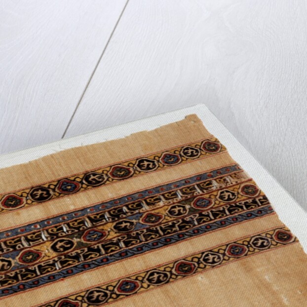 Tiraz with Arabic caligraphy and circular motifs by Unknown