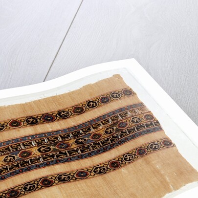 Tiraz with Arabic caligraphy and circular motifs by Unknown