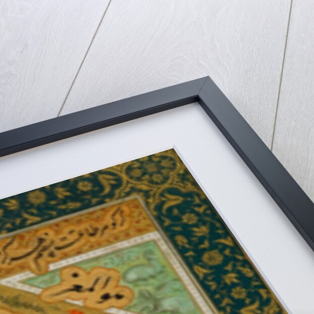 Calligraphy, detail by Unknown