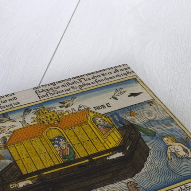 Noah's Ark, illustration from the Nuremberg Bible. Germany, 1495 by Anonymous