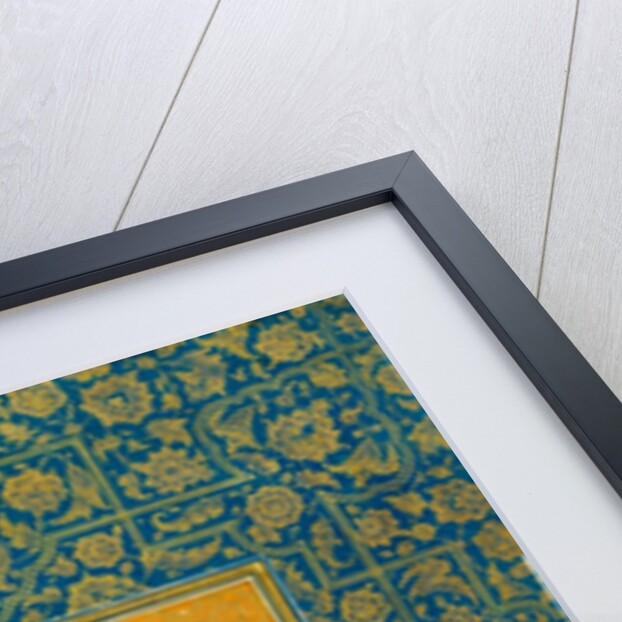 Calligraphic panel by Unknown