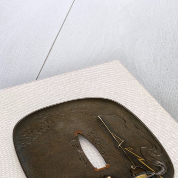 Tsuba by Kingyokuoì Myochin Hirosada