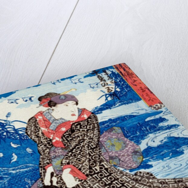 By KunisadaActor with a view of Tamagawa by UTAGAWA KUNISADA I