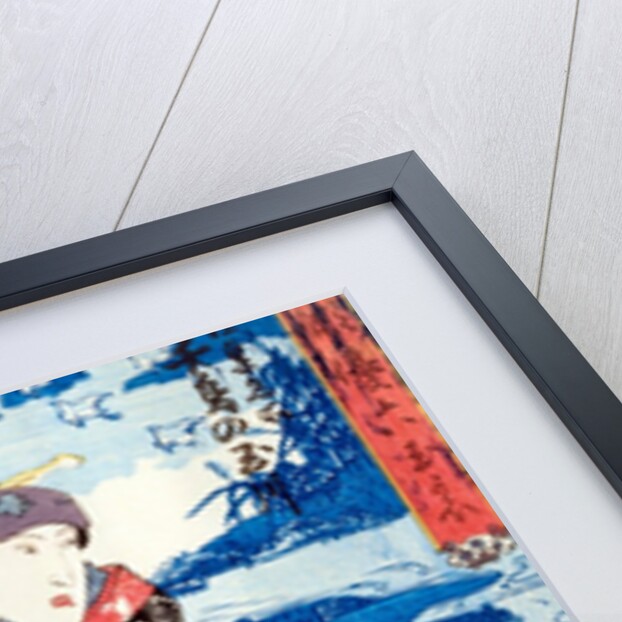 By KunisadaActor with a view of Tamagawa by UTAGAWA KUNISADA I