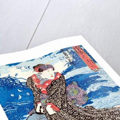 By KunisadaActor with a view of Tamagawa by UTAGAWA KUNISADA I