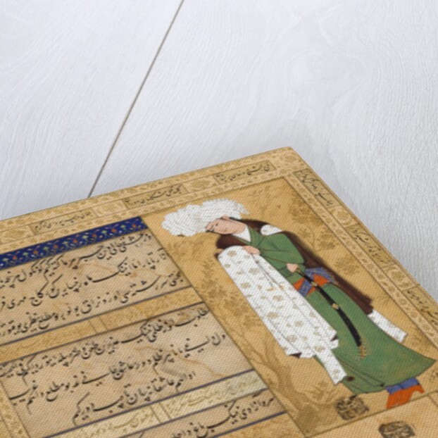Mounted Horse and Youth by Ali Riza I-Abbasi