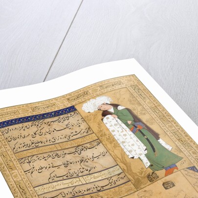 Mounted Horse and Youth by Ali Riza I-Abbasi