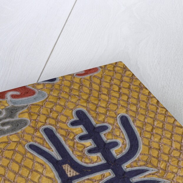 Temple Robe, detail. China, 18th-19th century by Anonymous