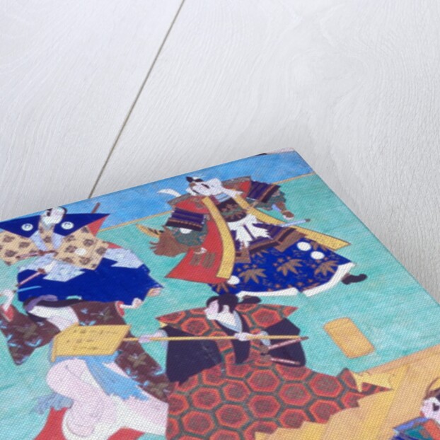 The chronicles of the battle of Ichinotani by Unknown