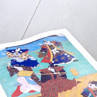 The chronicles of the battle of Ichinotani by Unknown