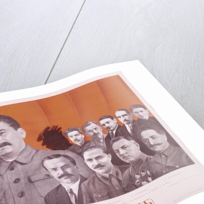 Politbureaux  ZKVKP(B), poster featuring Stalin's Politburo with one character blacked out by Gustav Gustavovich Klutsis