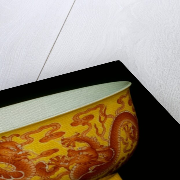 Porcelain Bowl with Dragon Design. Qianglong, China, 1736-95 by Unknown