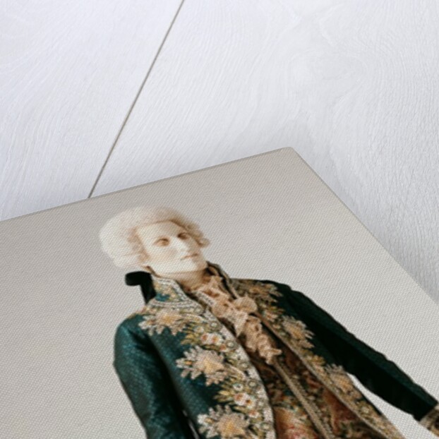 Full dress suit. France, 18th century by Unknown