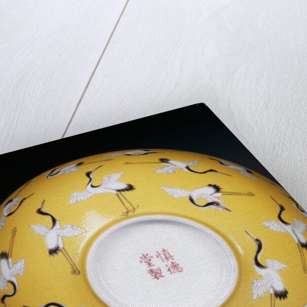 Bowl by Unknown