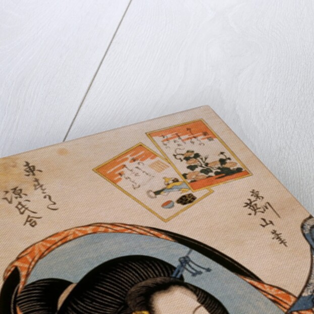 The Chapter 'Asagao', from the Genji in Edo Style series by Kikukawa Eizan