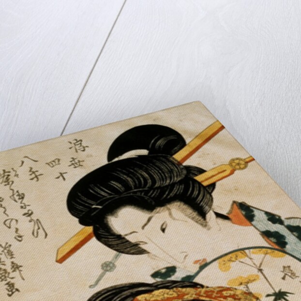 A Teahouse Meeting, from the Forty-eight Wily Techniques series by Keisai Eisen