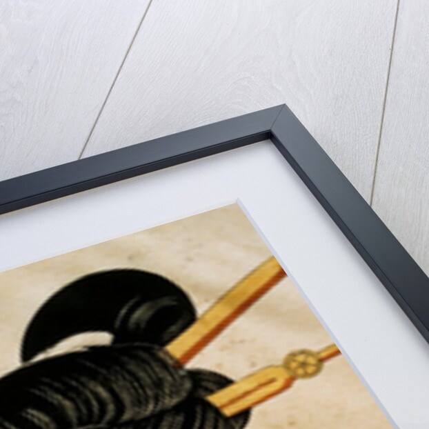 A Teahouse Meeting, from the Forty-eight Wily Techniques series by Keisai Eisen