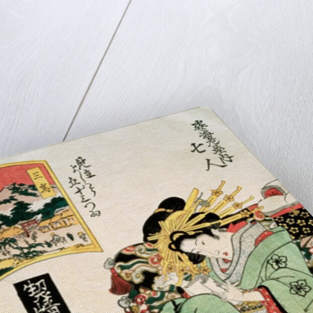 Mishima and the Courtesan Nanahito of Sugateibi-ya by Keisai Eisen