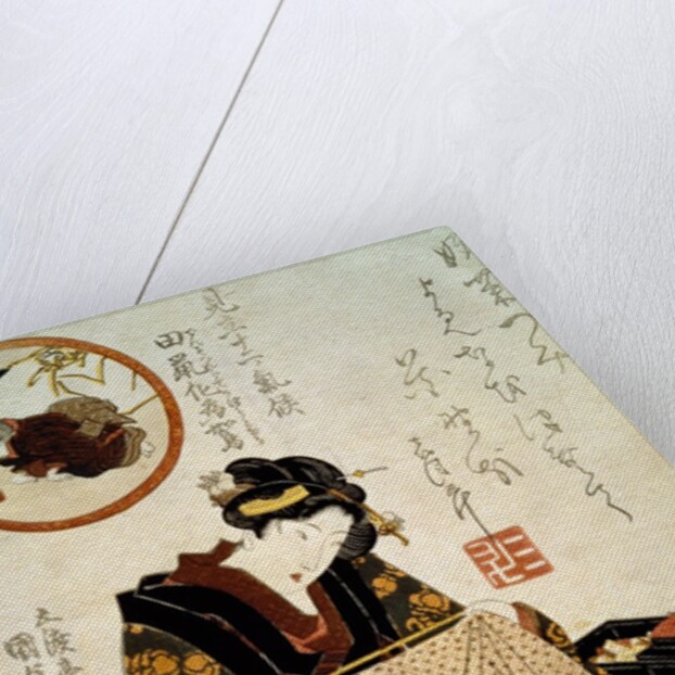 A Mole Transforming into a Quail in the Third Month by Utagawa Kunisada