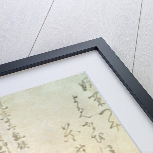 A Mole Transforming into a Quail in the Third Month by Utagawa Kunisada