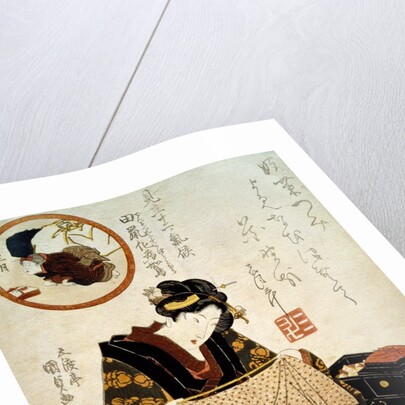 A Mole Transforming into a Quail in the Third Month by Utagawa Kunisada