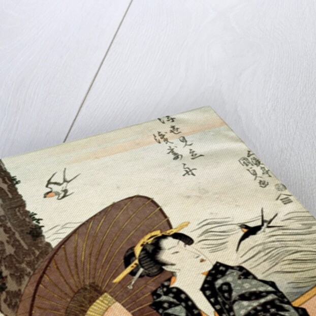 Representation of a Boating Courtesan by Utagawa Kunisada