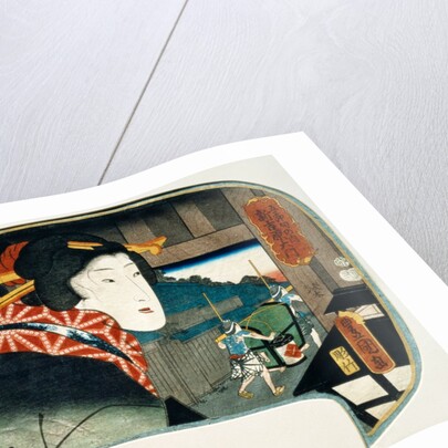 Yoshiwara O-mon Gate by Utagawa Kunisada (I)