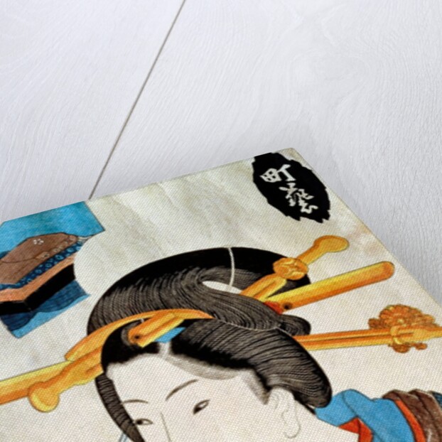 Geisha wiping Her Face by Utagawa Kunisada