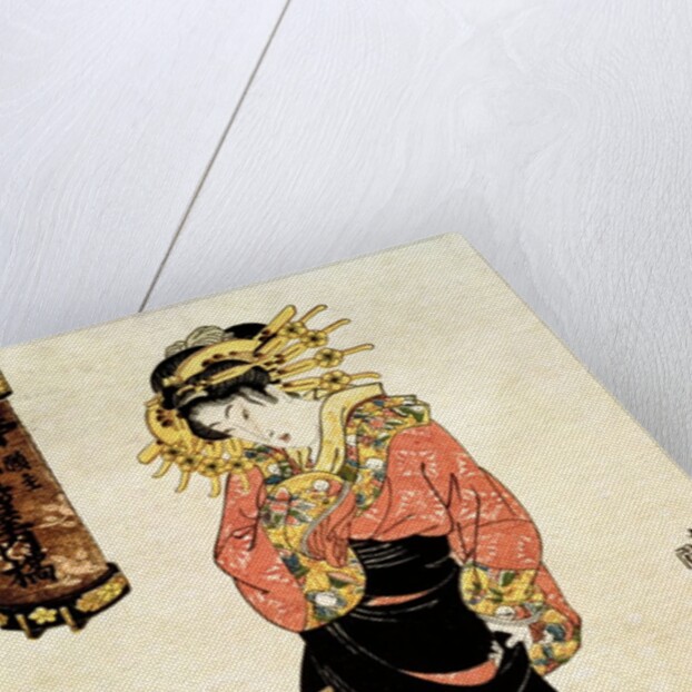 The Courtesan Tachibana of Tsuru-ya by Utagawa Kunisada