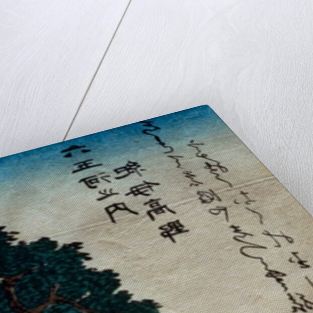 The Six Famous Rivers by Utagawa Hiroshige I