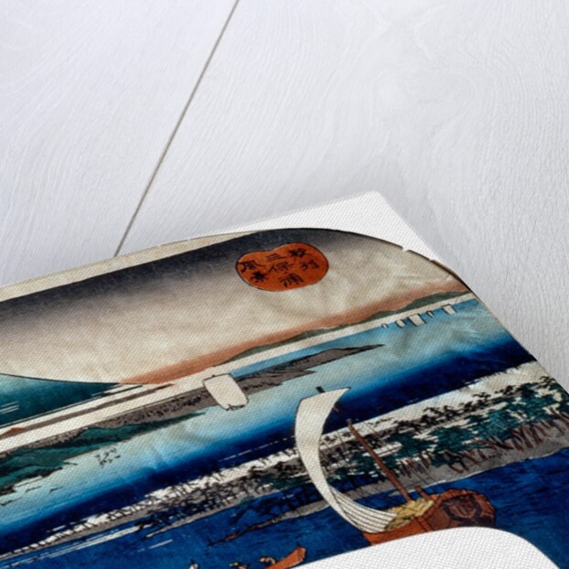 View of Miho-no-ura in Suruga Province, Uchiwa-e-size Nishiki-e by Utagawa Hiroshige