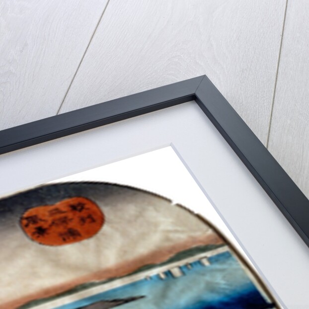 View of Miho-no-ura in Suruga Province, Uchiwa-e-size Nishiki-e by Utagawa Hiroshige