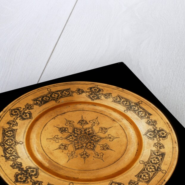 Copper Salver. Kashmir, India, 19th century by Unknown
