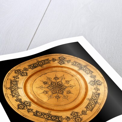 Copper Salver. Kashmir, India, 19th century by Unknown
