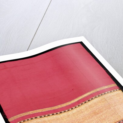 Woven silk fragment. Punjab, India, mid-19th century by Unknown