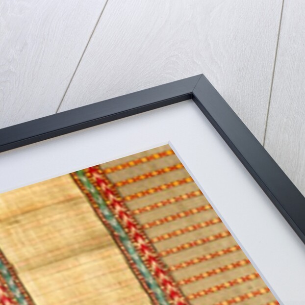 Textile by Unknown