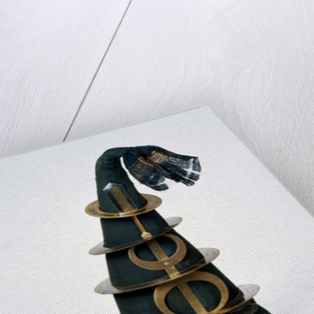 Akali turban. Lahore, India, 19th century by Unknown