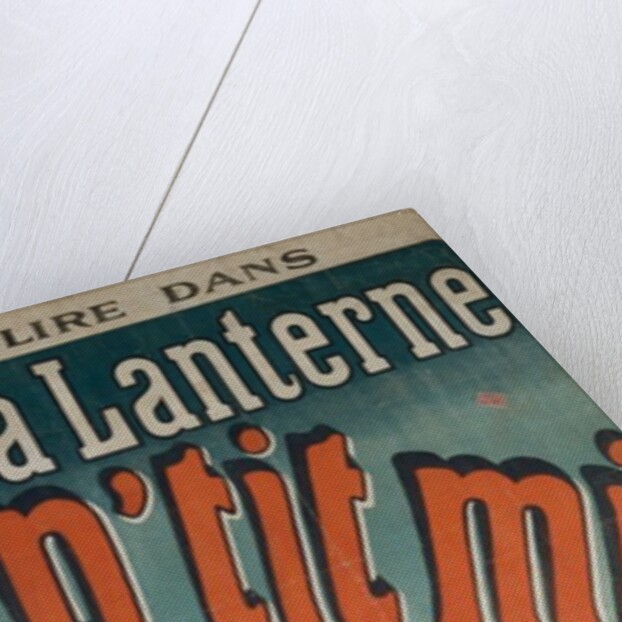 La Lanterne by Jules Chéret