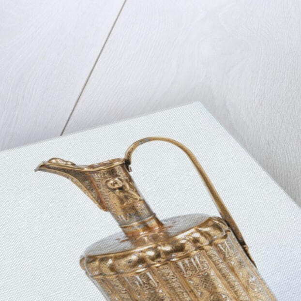 Ewer. Khorasan, Iran, early 13th century by Unknown