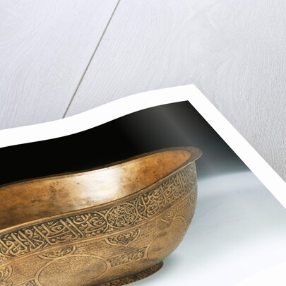 Bowl. Iran, 1500-50 by Unknown
