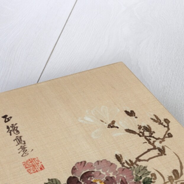 Large Purple Flower and Foliage by Seikibo